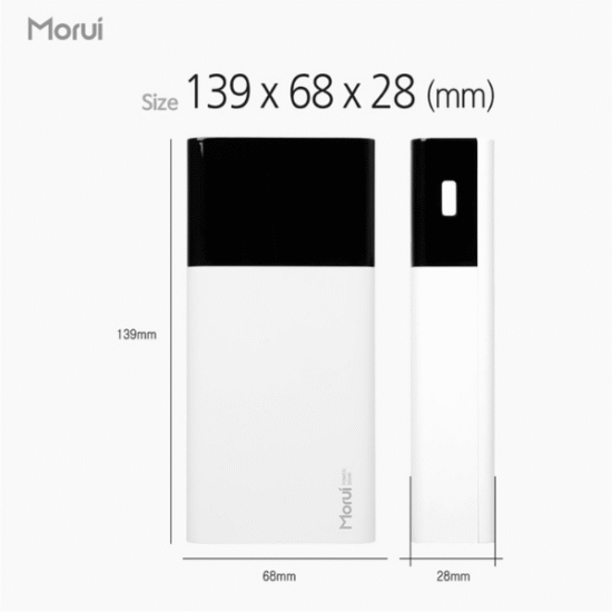 Morui ML20PD 20000mAh - Image 2