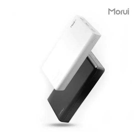 Morui 30000mAh Power Bank 22.5W - Image 3