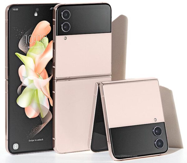 Samsung Galaxy Z Flip 4 (8+256)GB