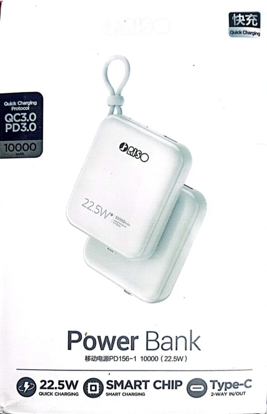 RISO POWER BANK 10000MAH