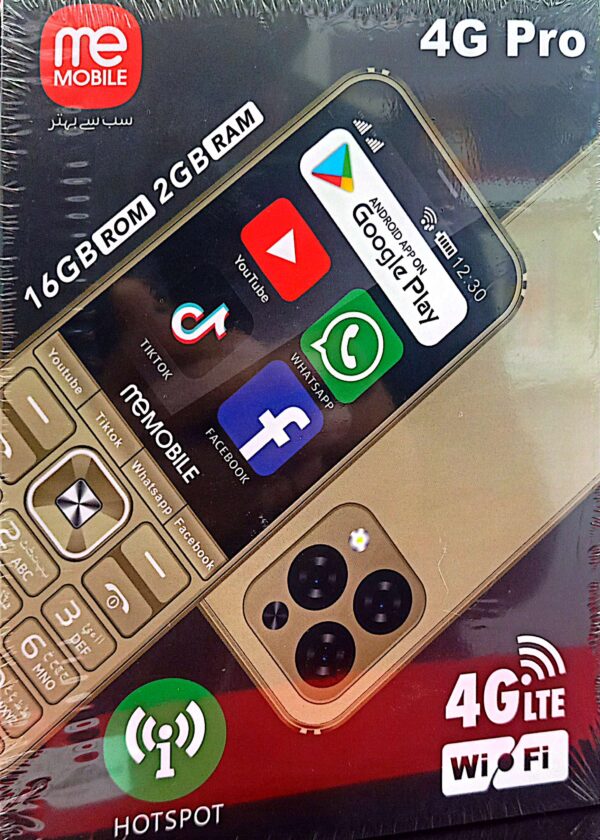 MEMOBILE 4G PRO - Image 4