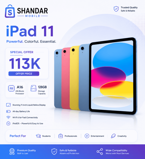 iPad 11 A16 128GB Price in Pakistan – Available at Shandar Mobile