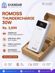 Romos 20000mah power bank